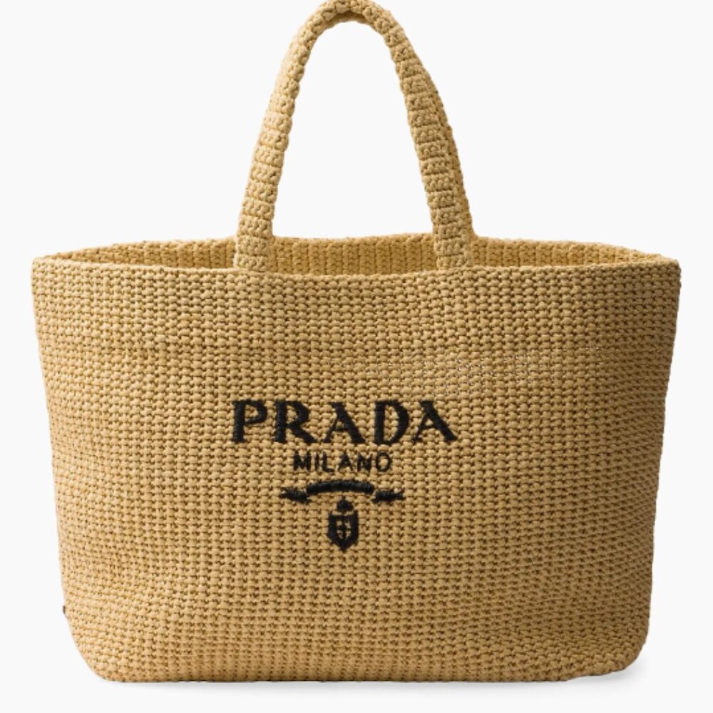 Prada Woven Fabric Tote Bag, Beige Khaki